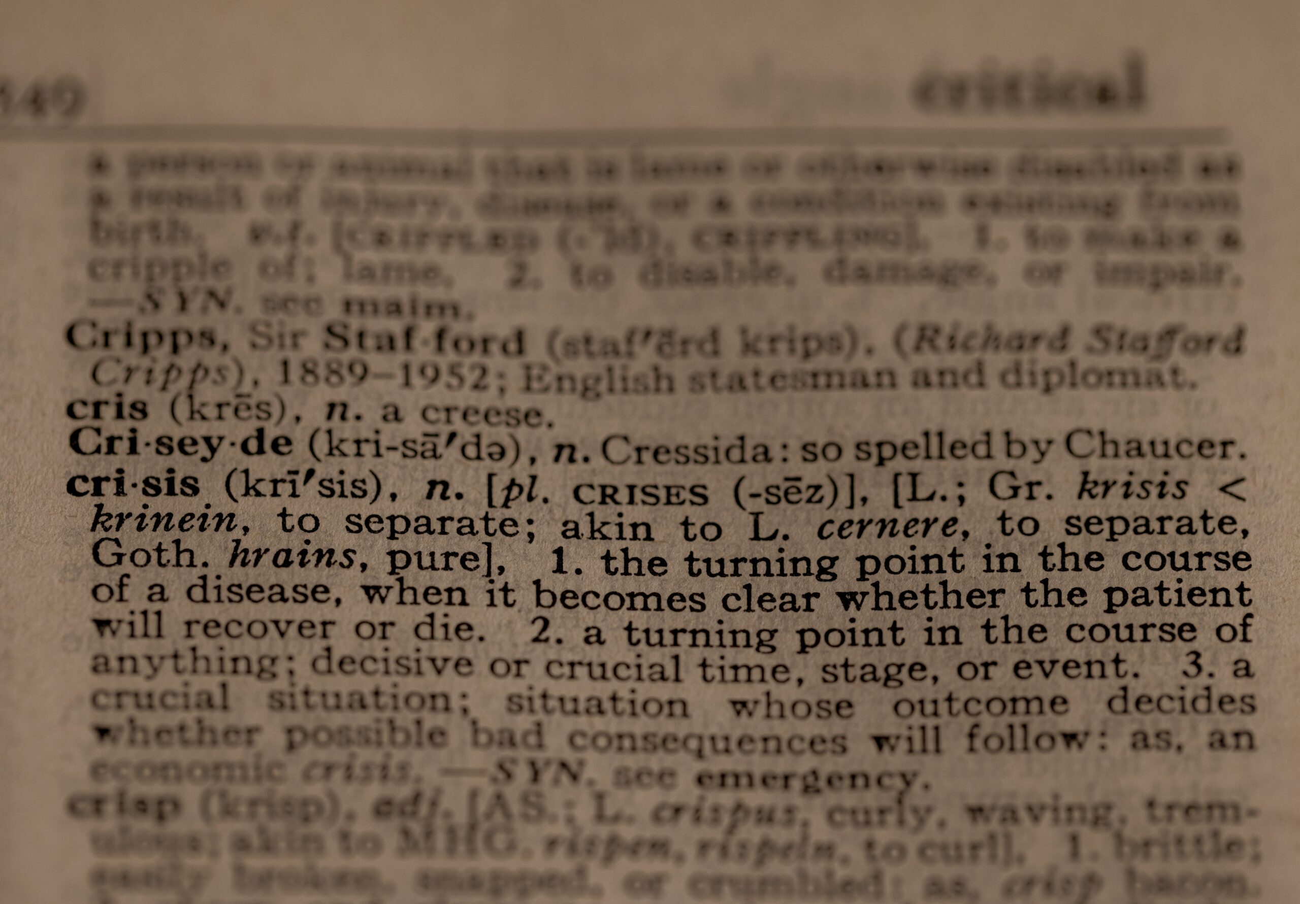 The Crisis of Biblical Literacy: How a Lack of Scripture Knowledge Fuels False Teaching